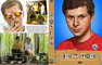 YOUTH IN REVOLT